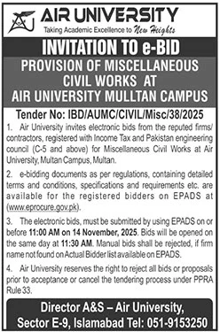 Air University Islamabad Tender Notice